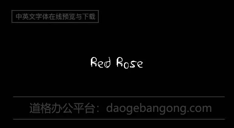 Rose rouge