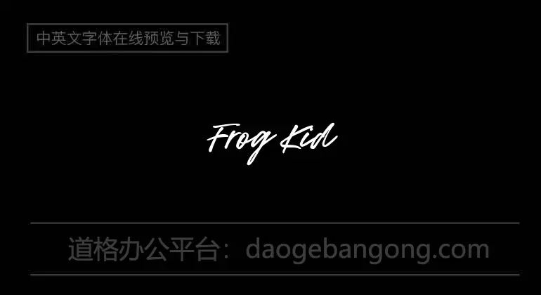 Frog Kids