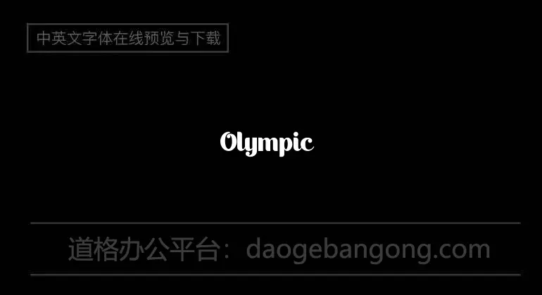 Olympic Branding