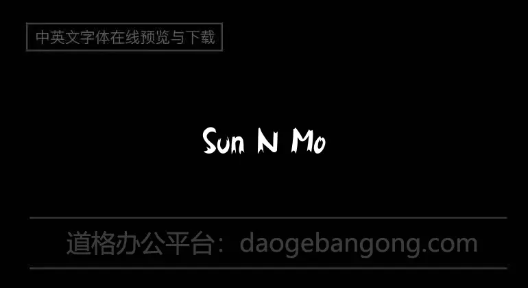 Sun N Moon
