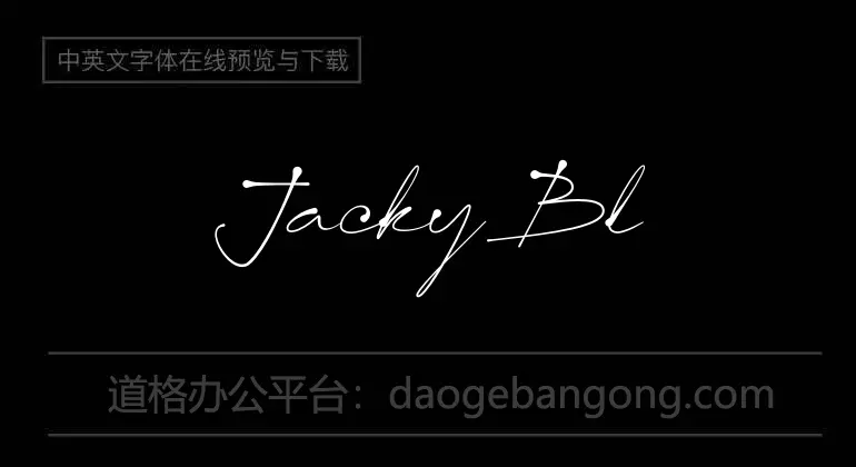 Jacky Black