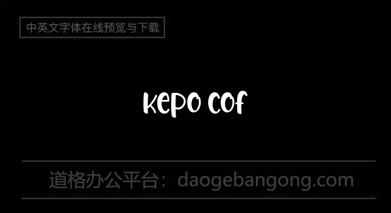 Kepo Coffee