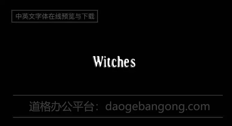 Witches Friend