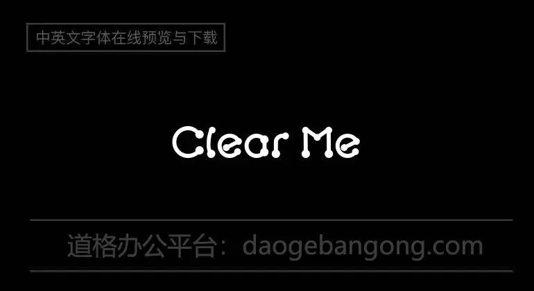 Clear Metal 7