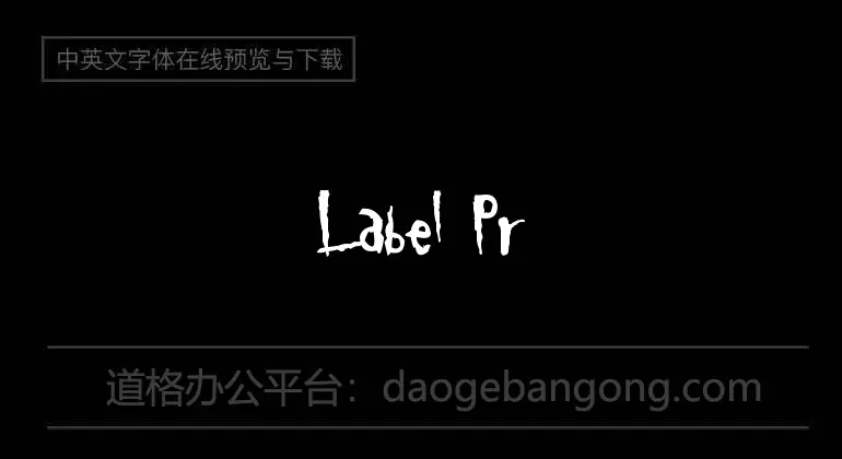 Label Pro XL Border