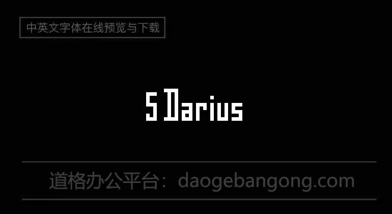 5 Darius 