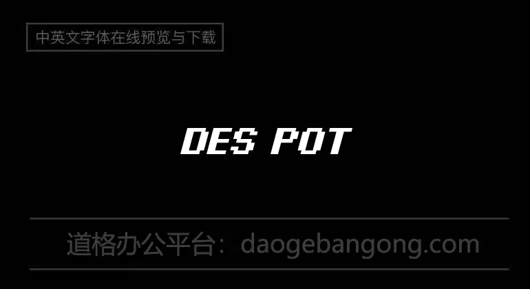 Des Pot