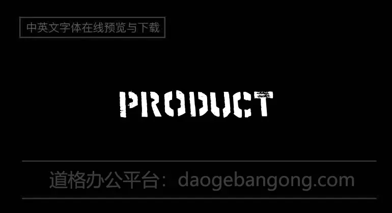 Product