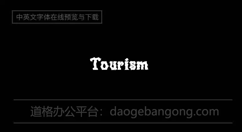 Tourism Days