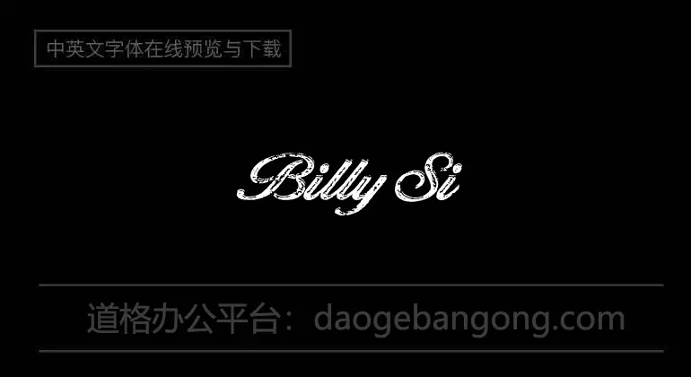 Billy Signature