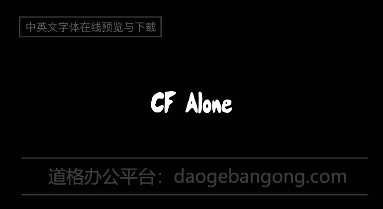 CF Alone on the Earth