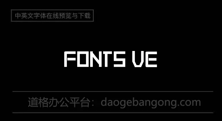 Fonts Vector Hieroglyps