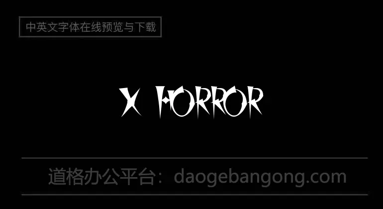 X Horror X