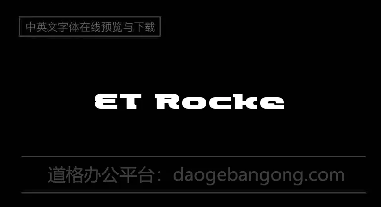 ET Rocketype