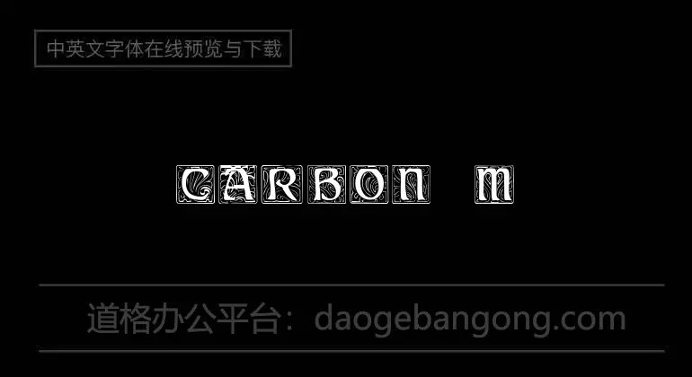 Carbon Mono