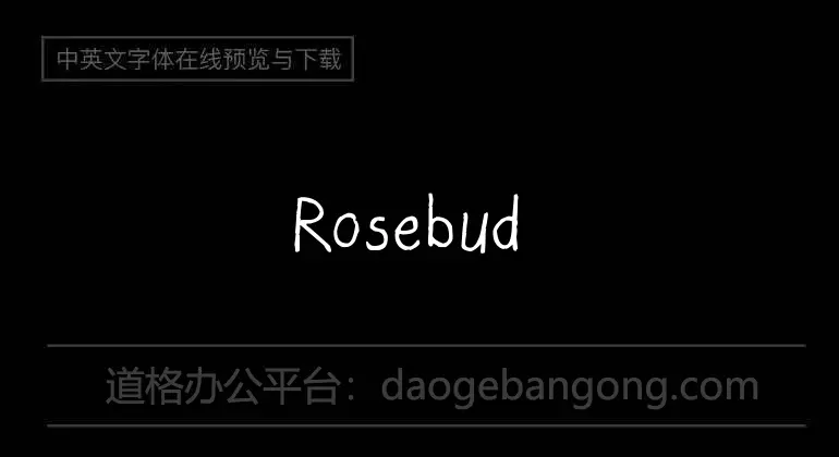 Rosebud Sweet