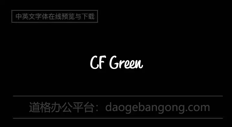 CF Green Corn