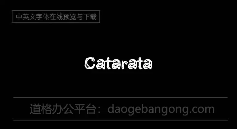 Catarata One