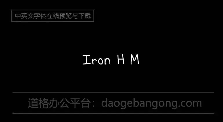 Iron H Metal
