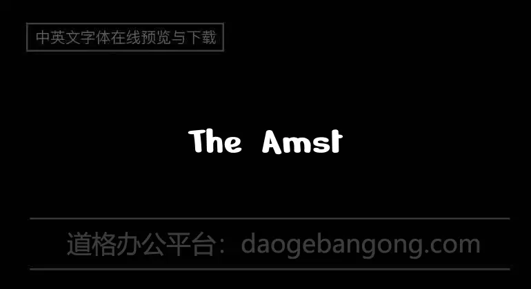 The Amstrong