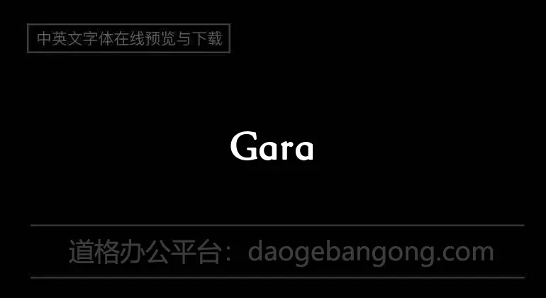 Gara