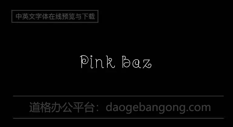 Pink Bazooka