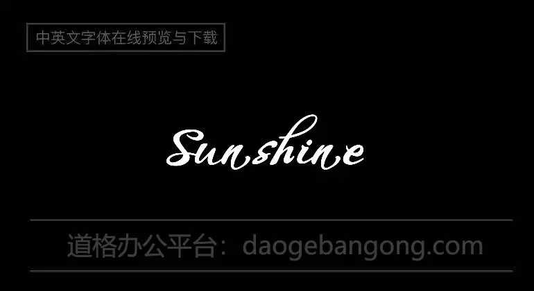 Sunshine