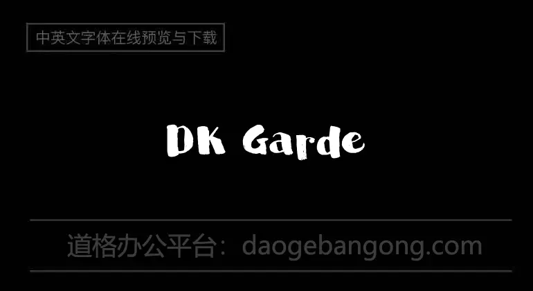 DK Garden Bed