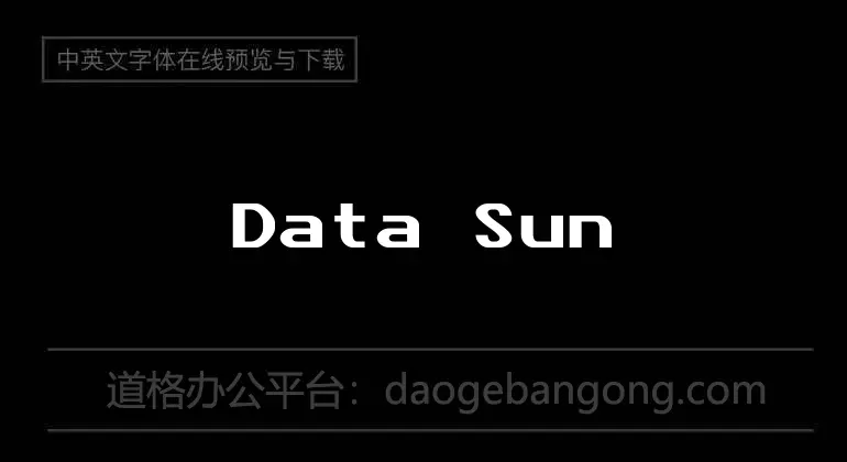 Data Sun