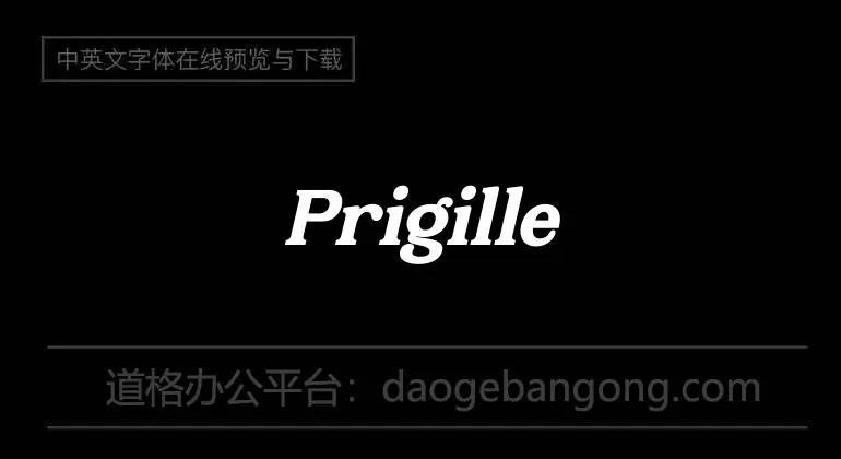 Prigille Hands