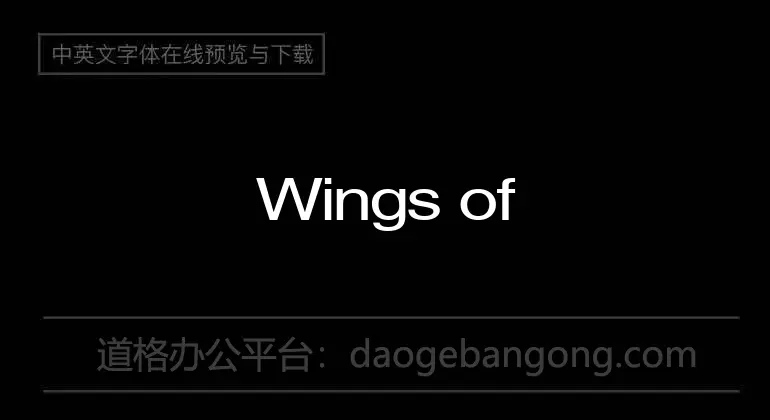 Wings of Wind TFB