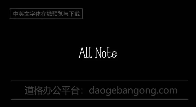 All Note