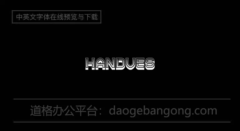 Handves