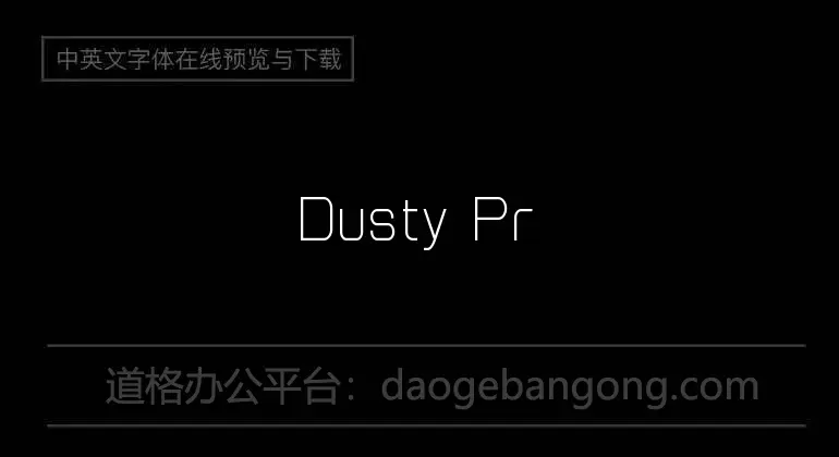 Dusty Pro