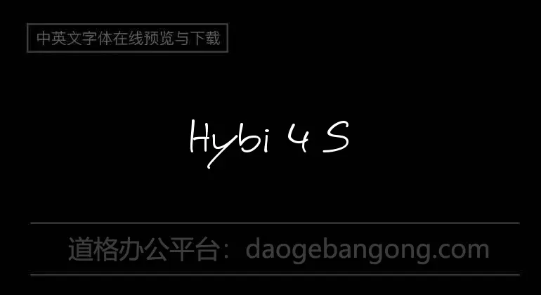 Hybi 4 Script