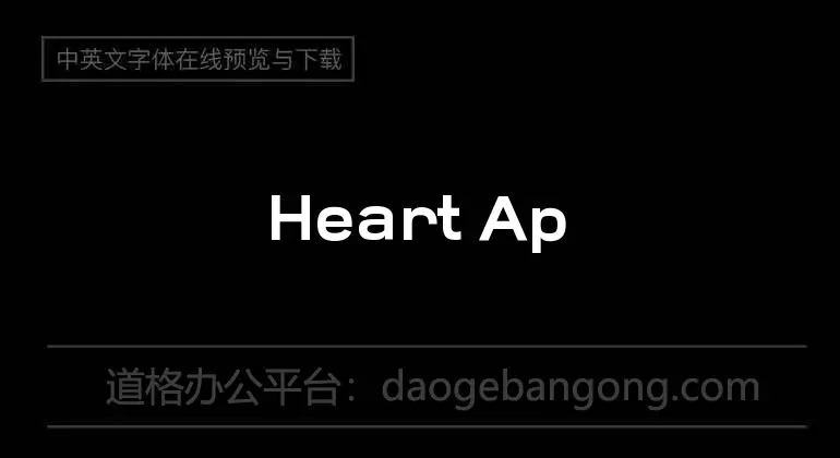 Heart Apart