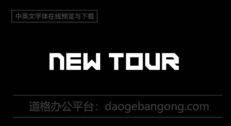 New Tour