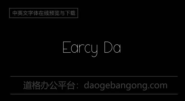 Earcy Day