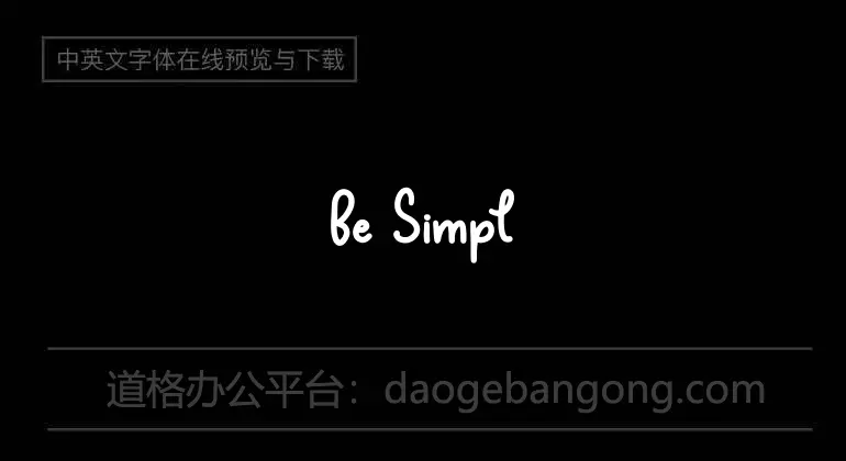 Be Simply