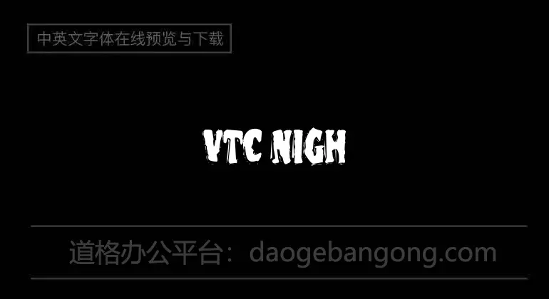 VTC Night of the dead corrupt