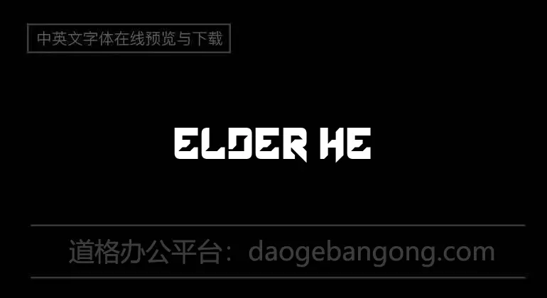 Elder Head