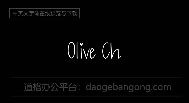 Olive Charming