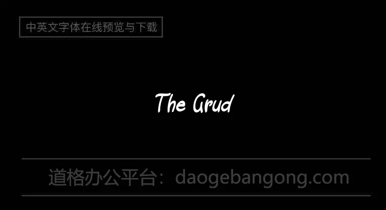 The Grudge