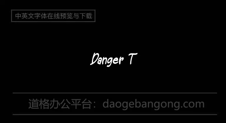 Danger Type