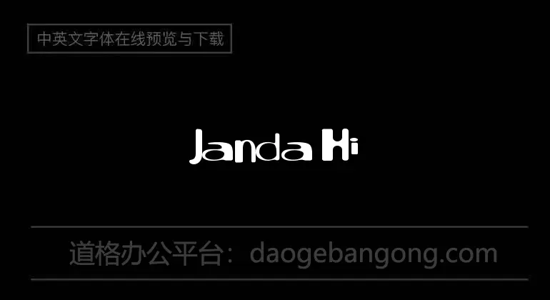 Janda Hide And Seek