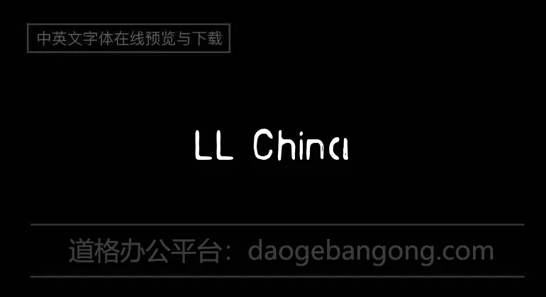LL China
