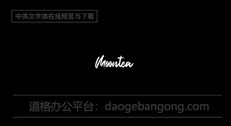 Moontea Family