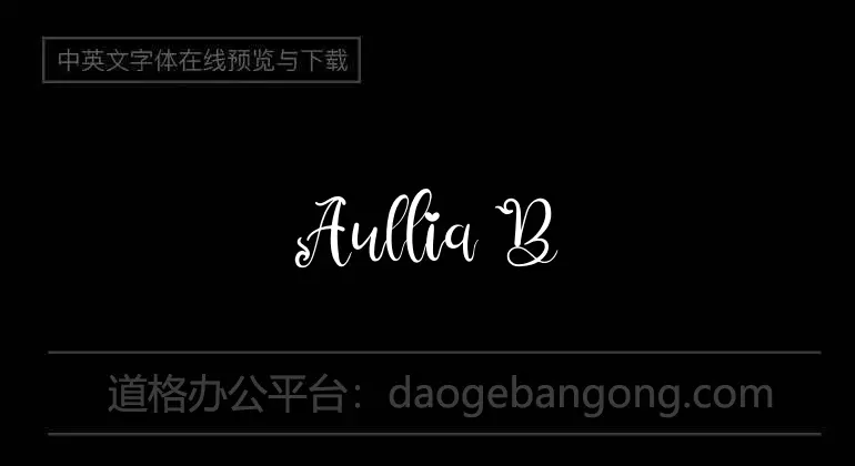Aullia Beauty
