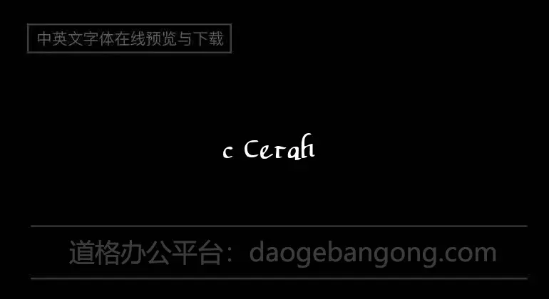 c Cerah Ceria