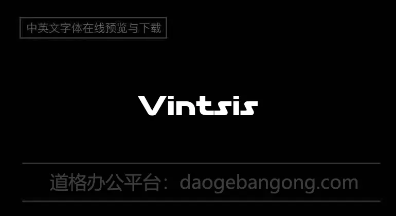 Vintsis